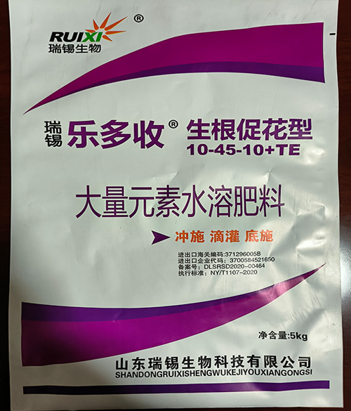 生根促花型大量元素水溶肥料